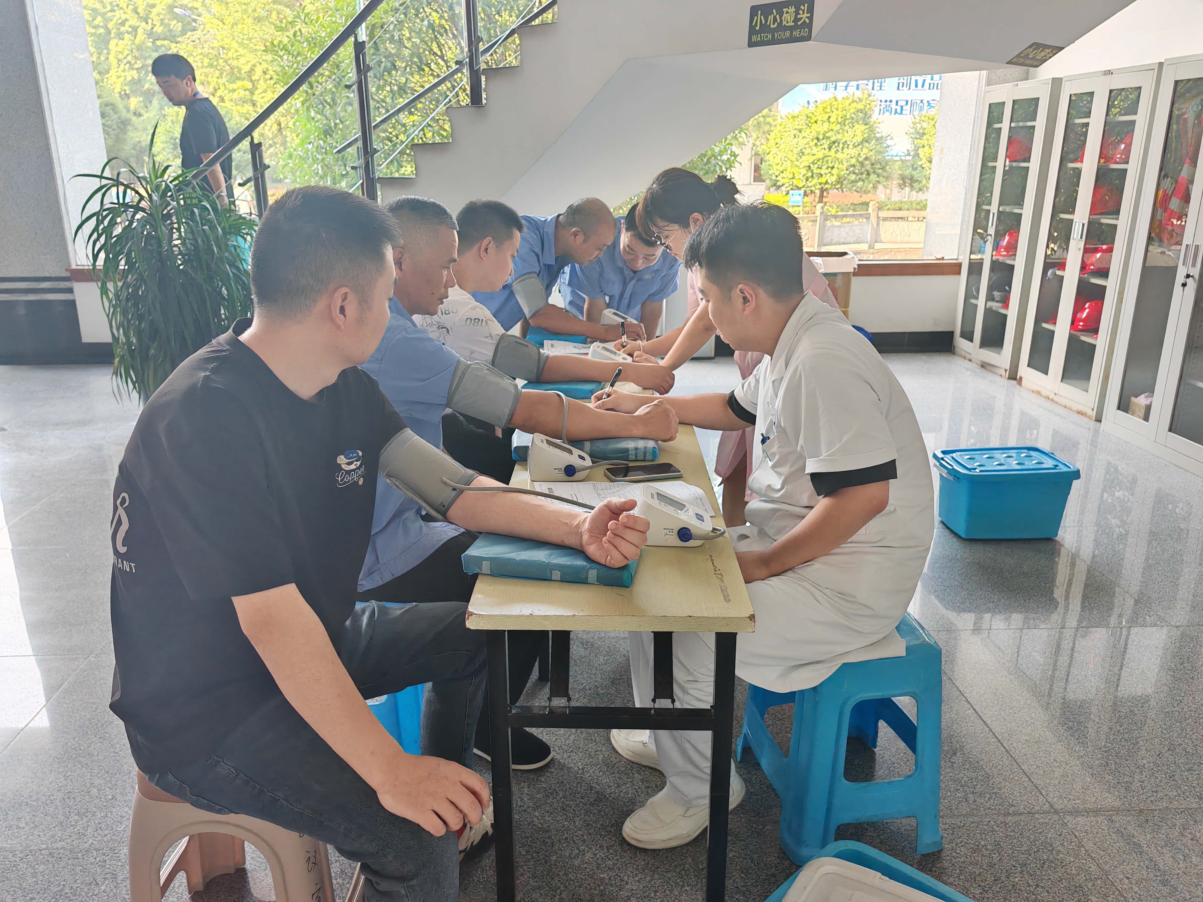 微信图片_20250731111450